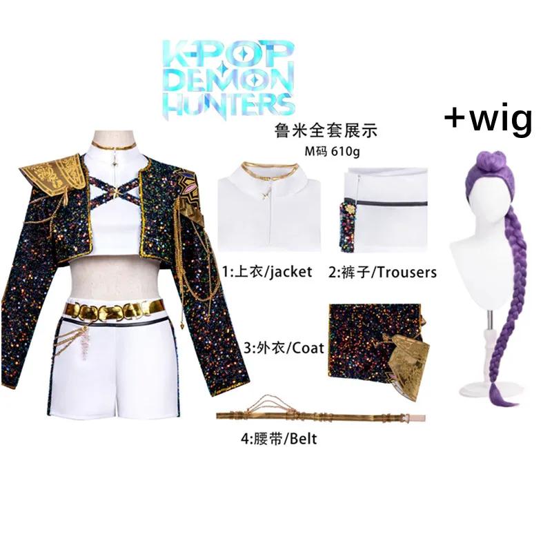 Νέο Μαύρο Χρώμα Χρυσό KPop Demon Hunters Cosplay Rumi Zoey Mira Στολή Γυναικεία Κουλ Στολή Αποκριάτικο Πάρτι Ρόλων Σύνολο