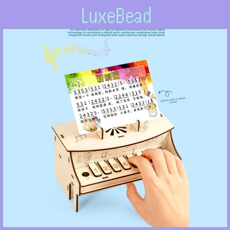 Hand Assembled Wooden Piano Music Box Model Children Puzzle Toy Set For Learning And Development