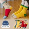5 Pairs of Baby Spring and Autumn Mid Tube Socks Cotton Breathable Baby Cartoon Socks, Sports Socks for Boys and Girls Aged 0-8