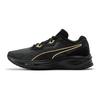 Puma Aviator ProFoam Sky Siyah Takım Altın Unisex Spor Ayakkabı 376615-11