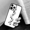 Cute Cartoon Animal Panda Phone Case Back Cover for iPhone 17 Air 16 15 14 13 11 12 Pro Max Plus Fundas Coque