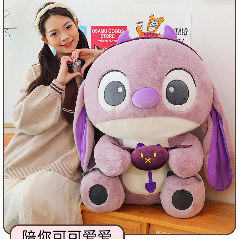 Plush Stitch Character Pillow Large Soft Toy Gift For Kids And Teens