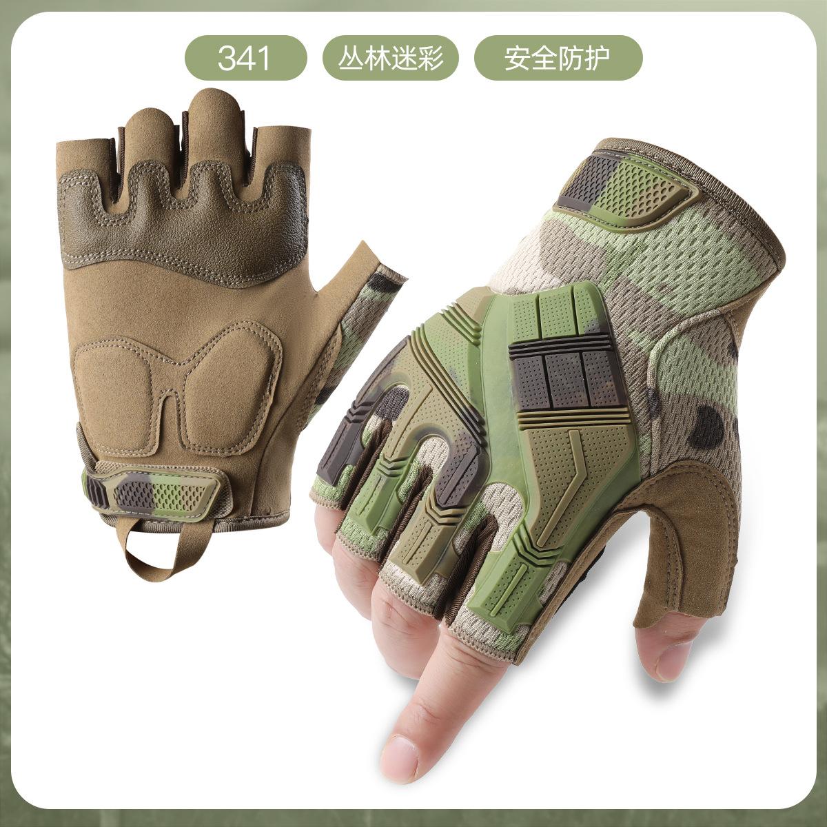 Half finger tactical gloves men s outdoor sports training non-slip mountaineering motorcycle locomotive wear-resistant shock-absorbing tactical gloves M