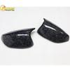 Compatible with Infiniti Q50L, Q60, QX30 Carbon Fiber Rearview Mirror Cover