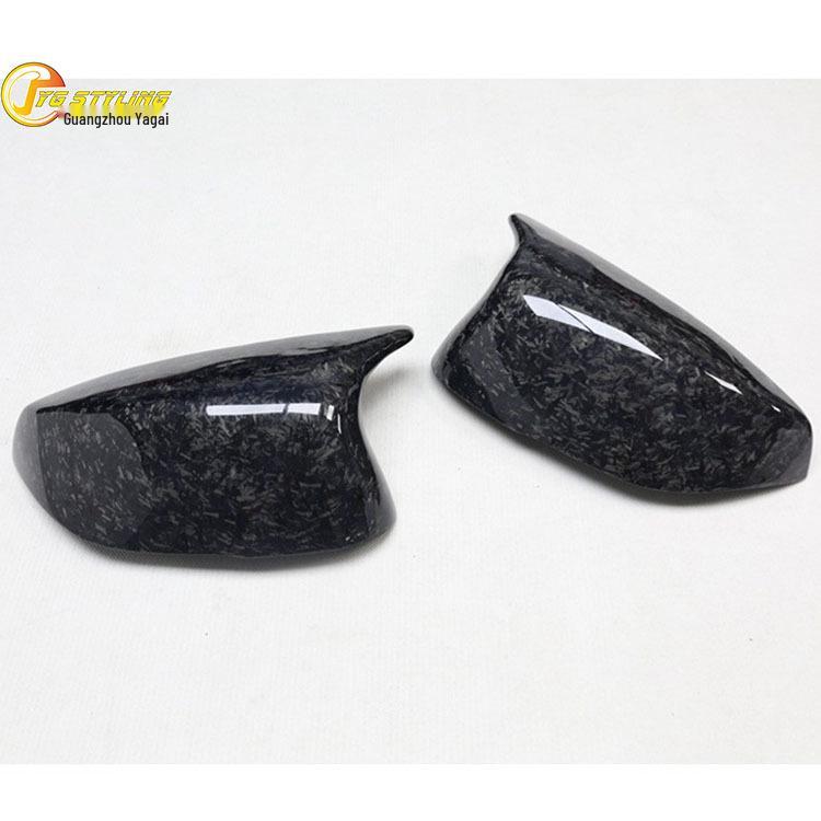 Compatible with Infiniti Q50L, Q60, QX30 Carbon Fiber Rearview Mirror Cover