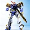New HG 1/144 Ryujinmaru Plastic Assembly Model Kit Articulated Mecha Robot Figure Collectible Toy Holiday Surprise Gift For