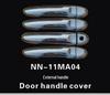 March Rear Door Bowl & Handle Cover Set