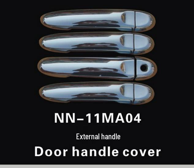 March Rear Door Bowl & Handle Cover Set