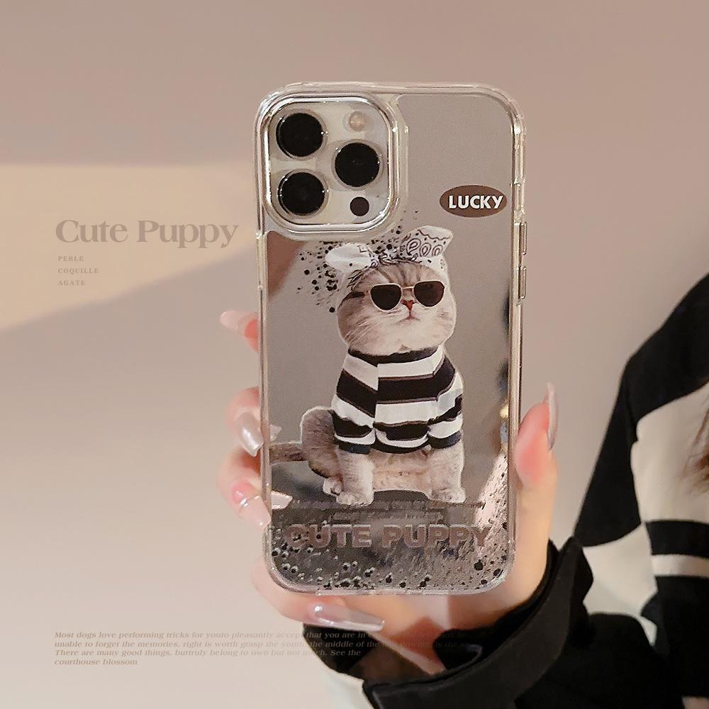 

Applicable To 13promax Sunglasses Cat 14 Apple IPhone 16 Mobile Phone Case 11 Trendy Cool Funny 15 Electroplated Mirror Surface 12pro max (6.7)