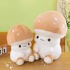 Compact Giant Mushroom Plushie Soft Fabric For Unique Entertainment Venue Compact And Adorable Mushroom Pillows