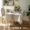 Waterproof Fabric Tablecloth Linen Blend Fresh Nordic Style Embroidered Rectangular Dining Table Coffee Cover