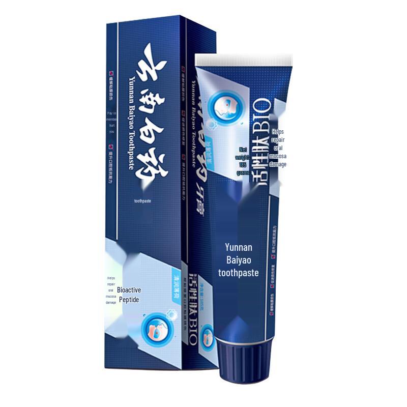 Yunnan Baiyao Bioactive Peptide Gum Care Toothpaste