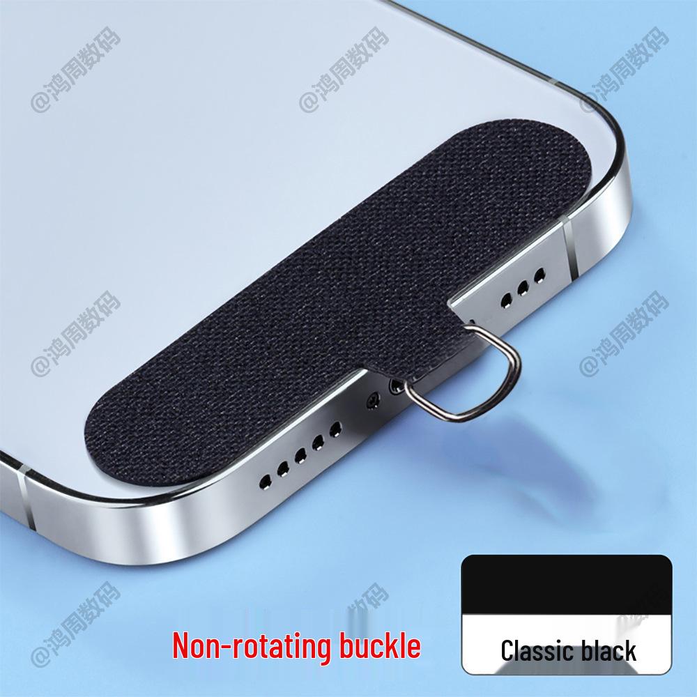 360° Rotating Ultra-Thin Phone Lanyard Clip with Anti-lost Pad Card Connector