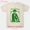 Nina Simone Original Retro Fan Art Design Made In Australia T Shirt S 5xl Vintage Graphic Slightly Casual Versatile