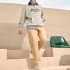 Fila Fleece Pullover Sweatshirt With Letter Print Unisex Sweatshirts Ivory Heather-Gray F11U339201FMG