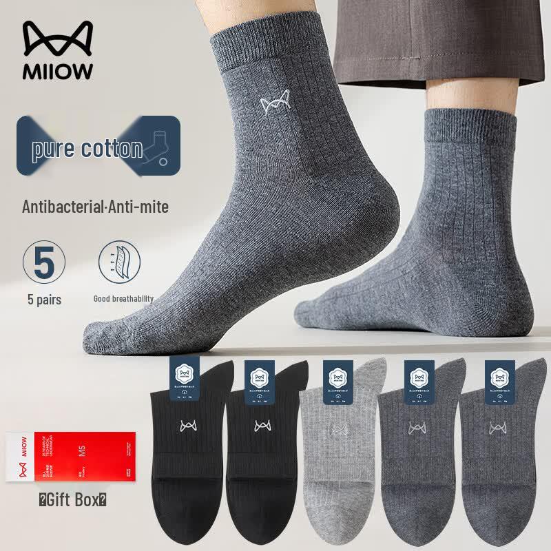Mao Ren Men's 5-Pack Pure Cotton Mid-Calf Socks