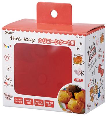 Molde para tarta Hello Kitty Snack Time Sanrio x 13 x 13,5 5,3 cm SLM1-A