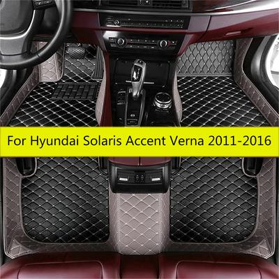 For Hyundai Solaris Accent Verna 2016 2015 2014 2013 2012 2011 Car Floor Mats Carpets Interior Accessories Rug Replacement Parts