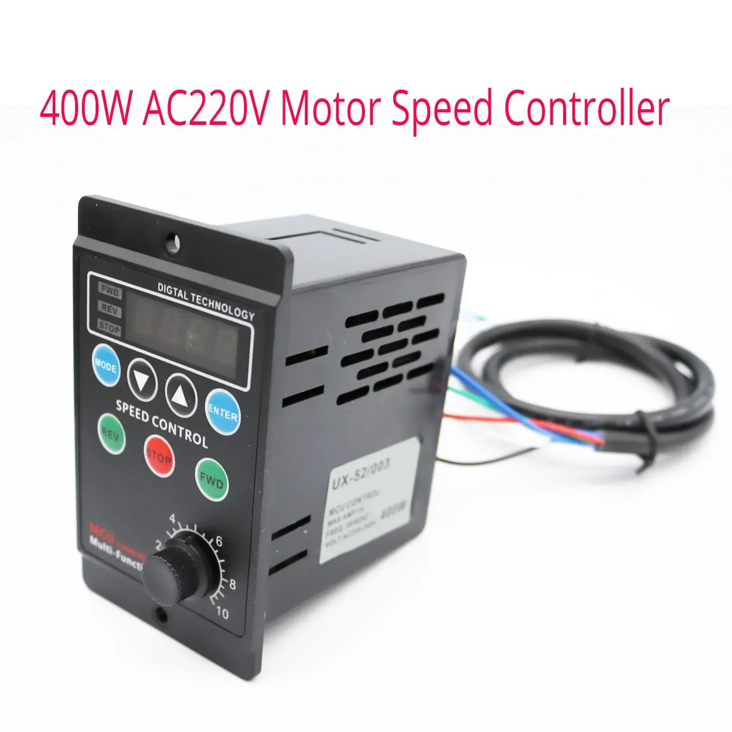 750W/400W maiņstrāvas 220V motora ātruma regulators