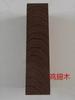 Size:200x50x50mm Natural Carved Handmade North American Cherry Wood South American Pear Wenge DIY Wood Material