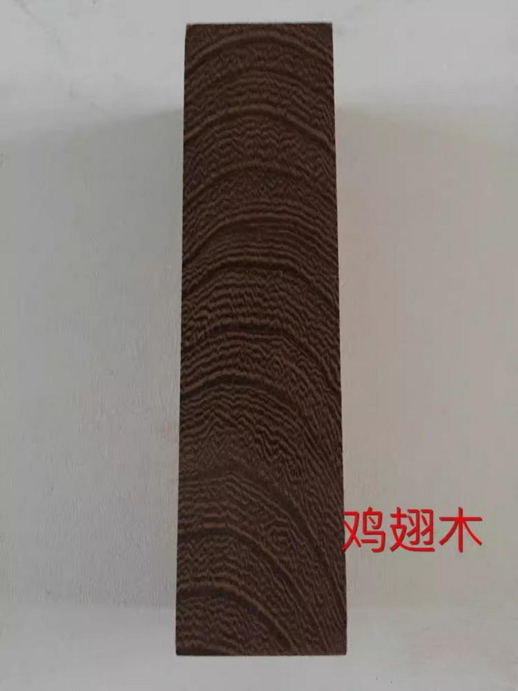 Size:200x50x50mm Natural Carved Handmade North American Cherry Wood South American Pear Wenge DIY Wood Material