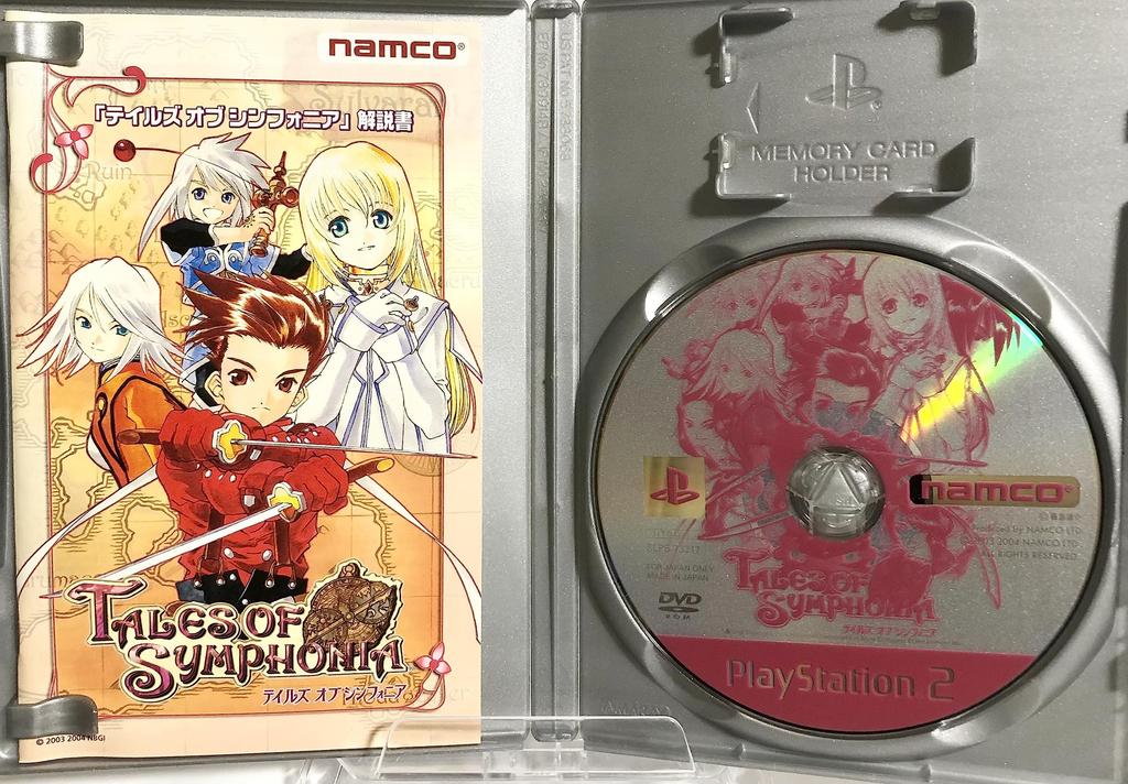 Tales of Symphonia PlayStation 2 The Best