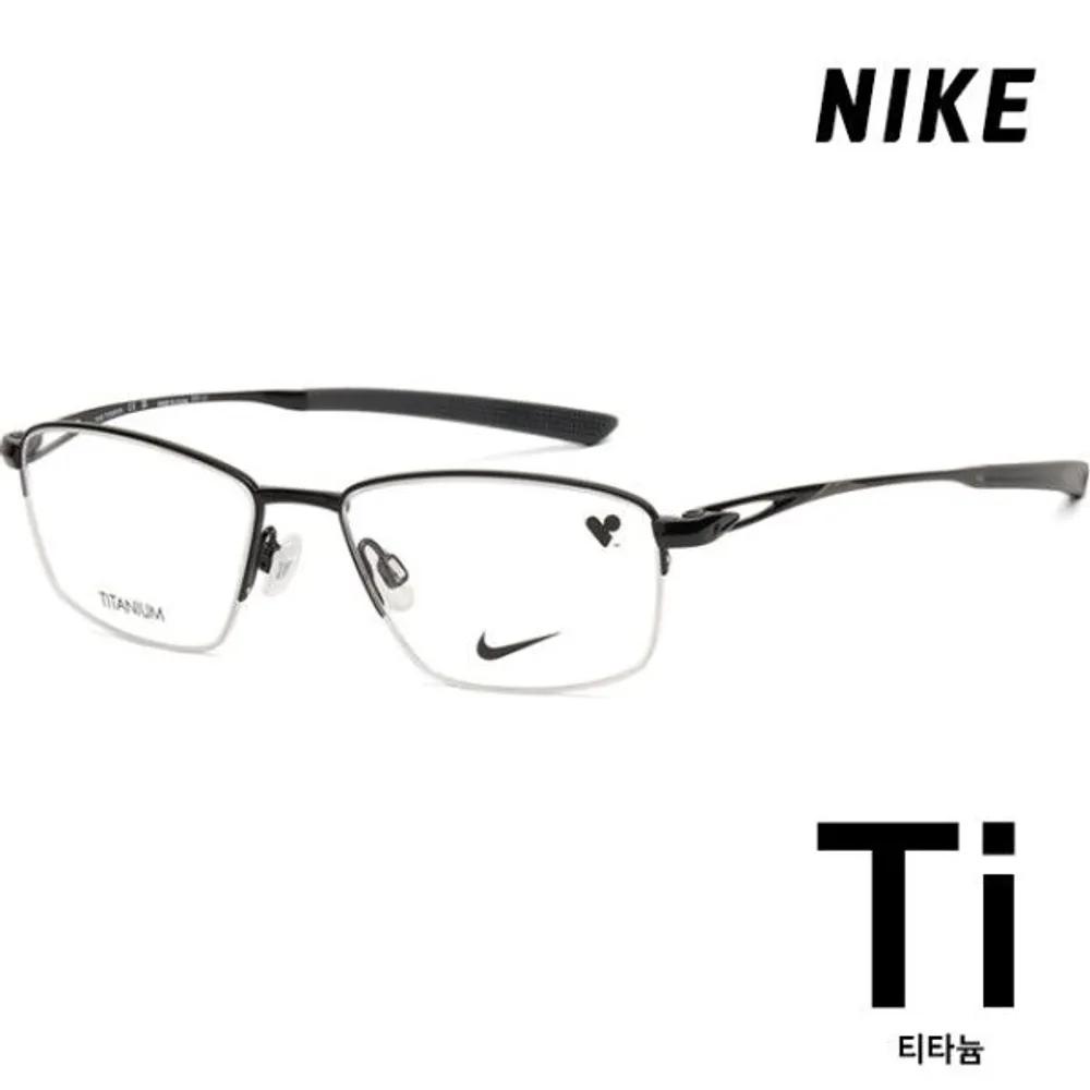 Eyeglass Frame NIKE6045 001 Titanium Lightweight Metal Frame Black Semi-rimless Square Fashion