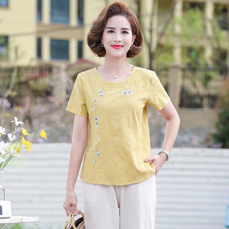 Elderly Women's Embroidered Summer Short Sleeve Top