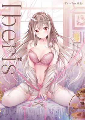 Iberis -TwinBox Art Book-
