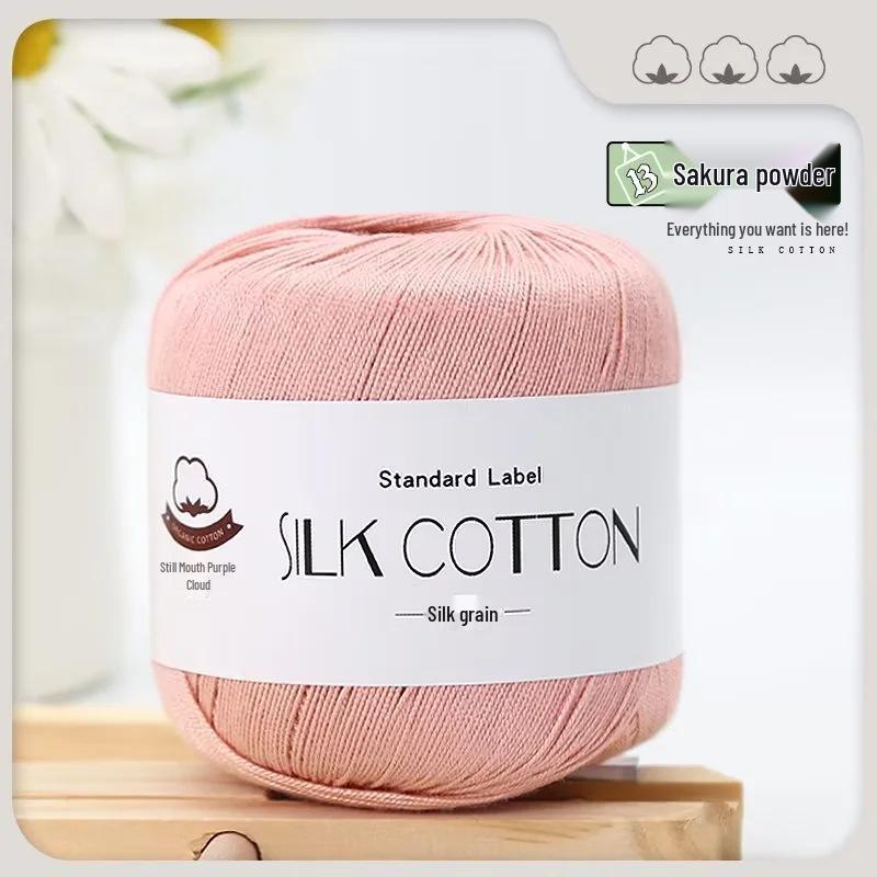 Spring/Summer No. 6 Lace DIY Knitting Silk Cotton Yarn - Skin-Friendly, Non-Pilling, Medium-Fine Crochet Pure Cotton