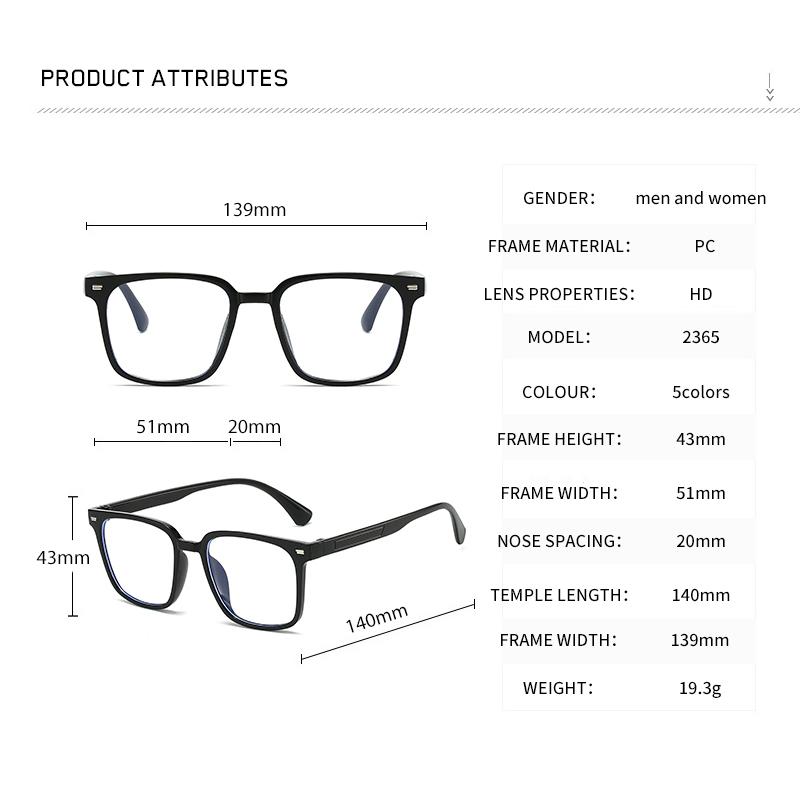 Anti-blue Light Glasses Simple Square Eyewear Women Men Daily Leisure Eyeglasses Blue Light Blocking Man Lady Computer Eyeglas