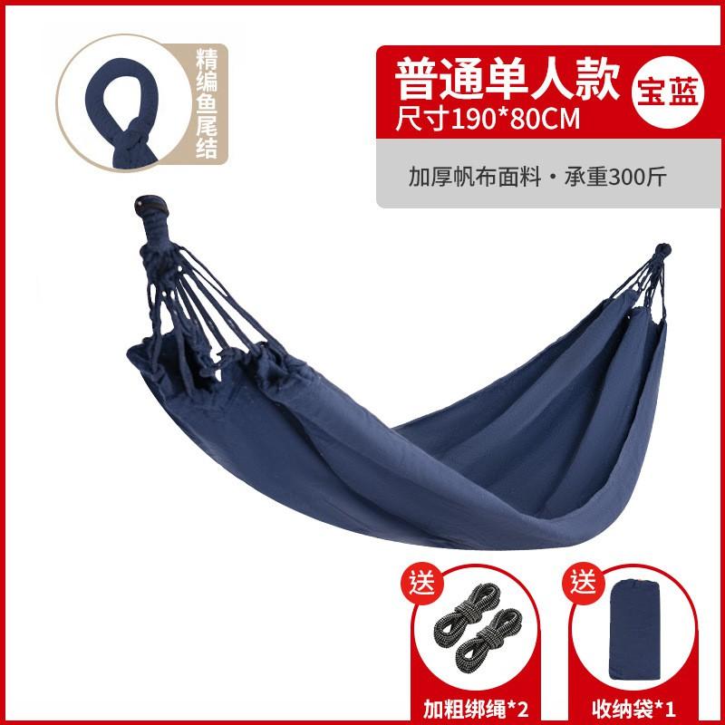 Outdoor Camping Hammock With Anti-Tip Design Portable Folding Double Swing Chair Garden Balcony Backyard Use