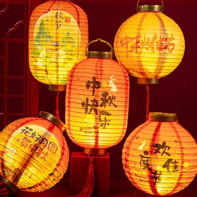 Chinese Style Chinese Style Lantern Traditional Festival Hanging Festival Antique Lantern Good Luck Cute Rabbit