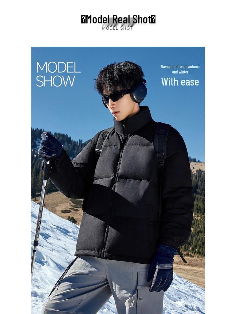 Męska Zimowa Kurtka Puchowa z Kołnierzem Stojącym - Modna, Codzienna, Ciepła, Wiatroszczelna, Jednolita Kolorystycznie, Uniwersalny Płaszcz Outdoorowy dla Par