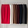 Style Latte Women S HigH waiSt Office Long Skirt   H Line Pencil Skirt