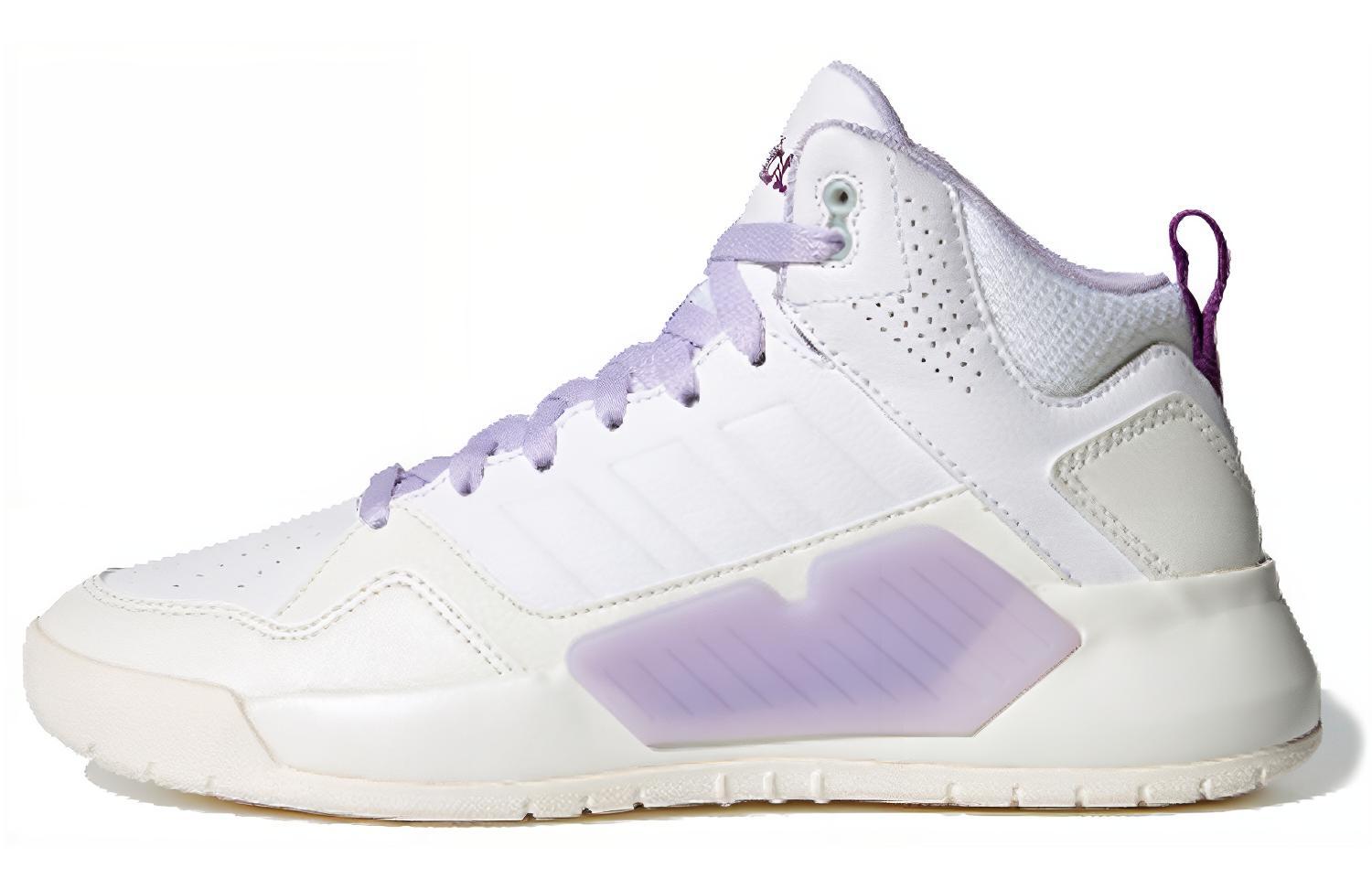 Adidas Neo Play9tis 2.0  Белый Фиолетовый  Женские EG6688 36