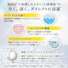 unlabel Labo V Face Made in Skin Face Dense 100MPa Vitamin C Pore Care Wash, 130g, Japan, Care, Wash, Foam, Derivative,