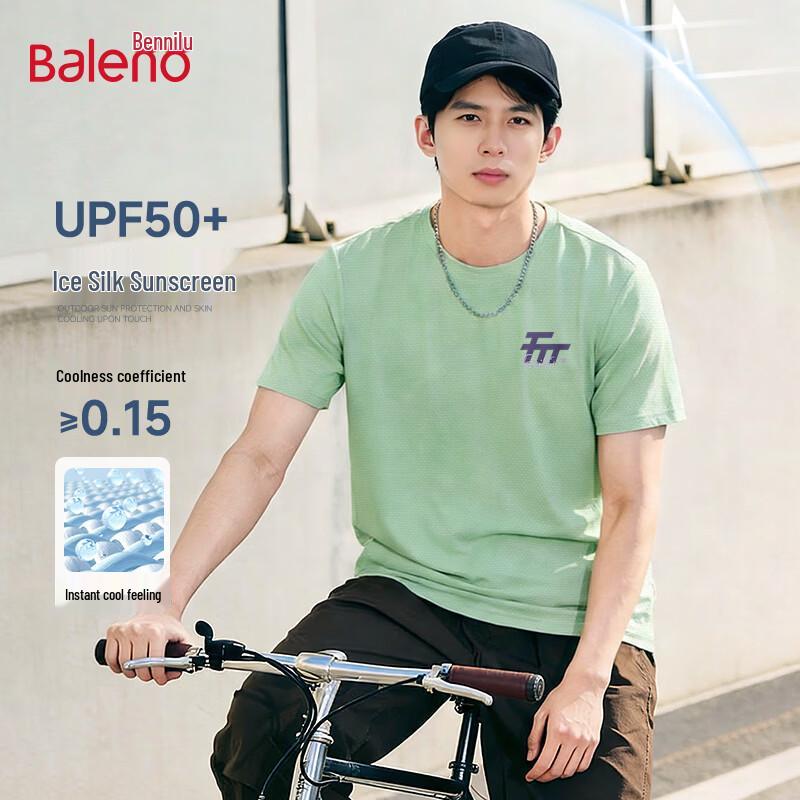 Baleno Men s UPF50+ Sun Protection Cooling T-Shirt M