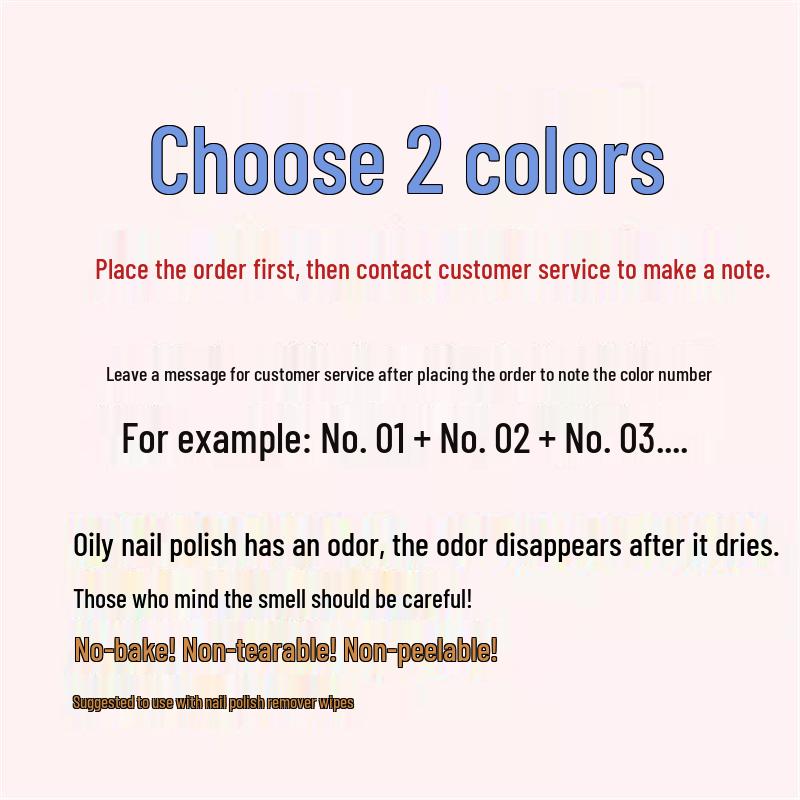 Wine Red Glitter Peel-Off Nail Polish - Long-Lasting Shiny Crystal Burst, 2026 New Internet Celebrity Favorite