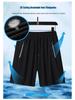 Men's Summer Ice Silk Stretch Shorts - Plus Size, Casual, Thin Beachwear