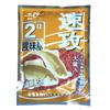 Old Ghost Fishing Bait 918 Bran Fragrance Quick Attack Lake Reservoir Wild Fishing Smell Version for Outdoor Angling