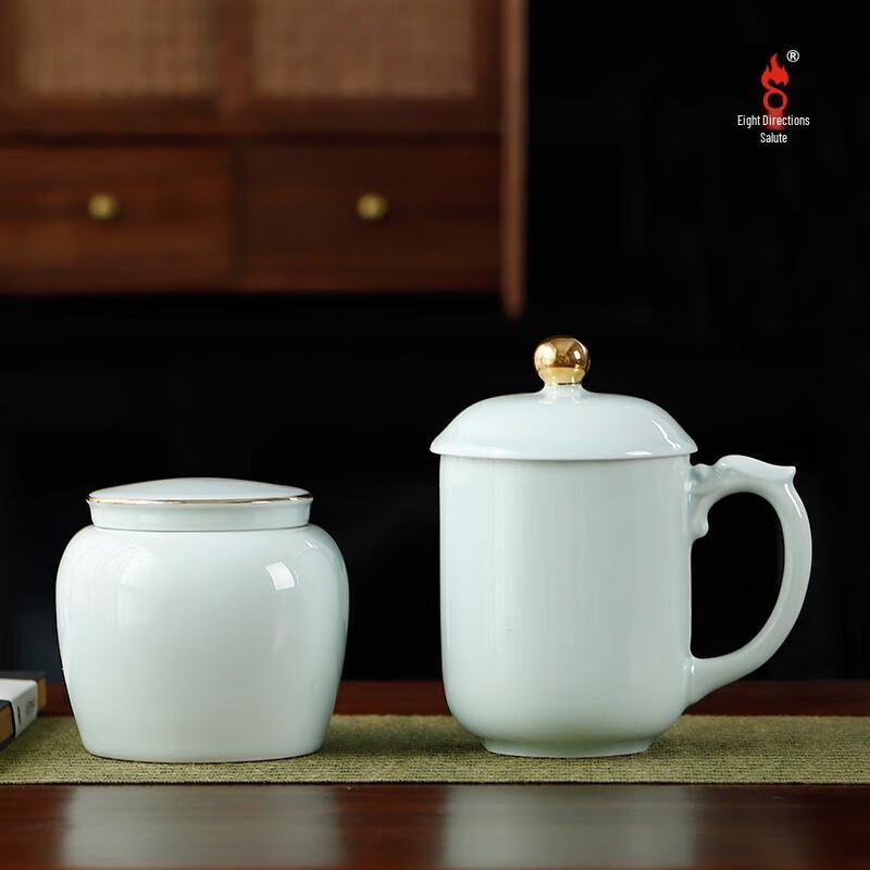 

Longquan Celadon Presidential Tea Set