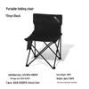 Mobi Garden Mini Folding Camping Chair