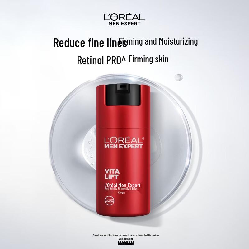 L Oréal Men Expert Anti-Wrinkle Firming Multi-Action Cream