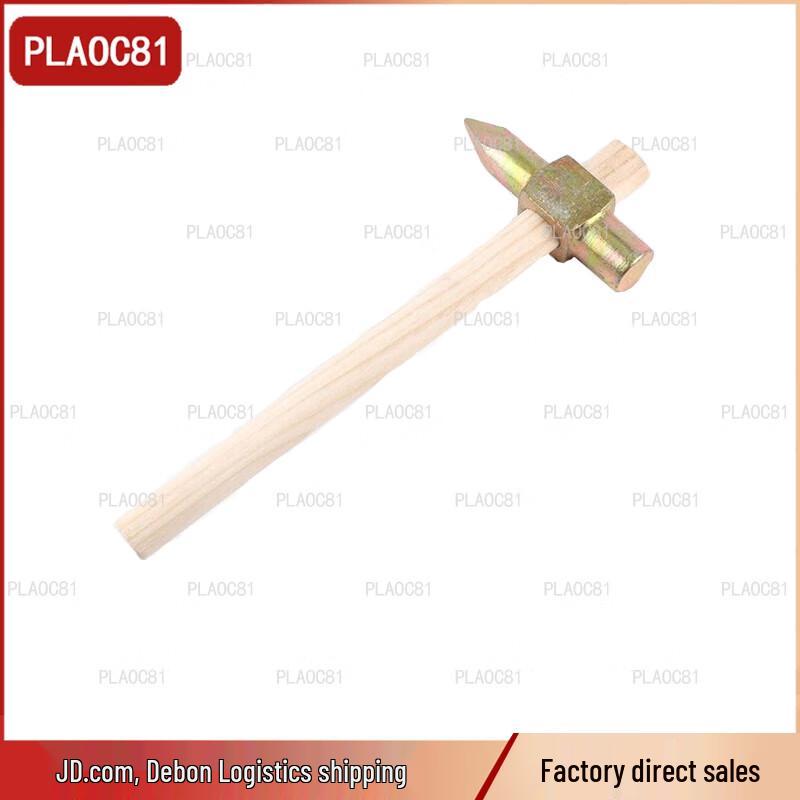Universal Tent Accessories Hammer
