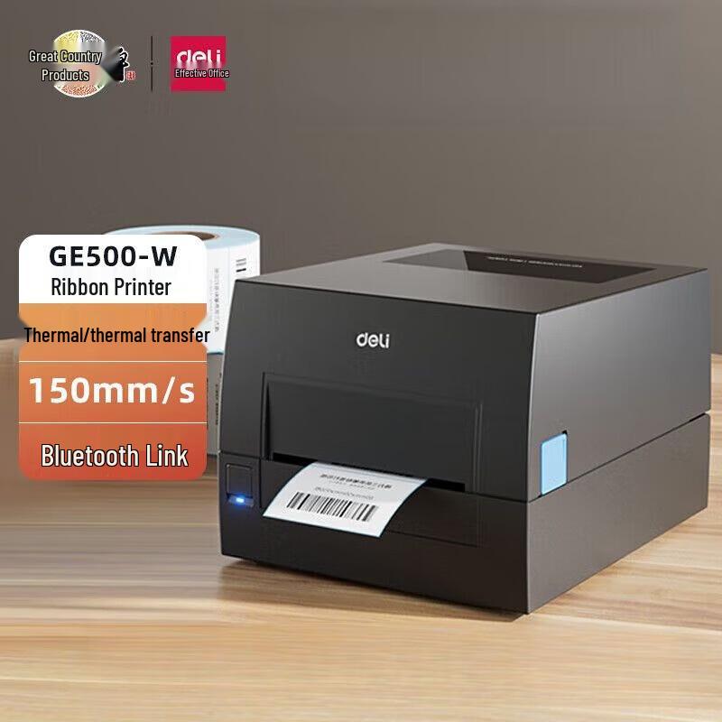 Deli GE500W Thermal Transfer Label Printer