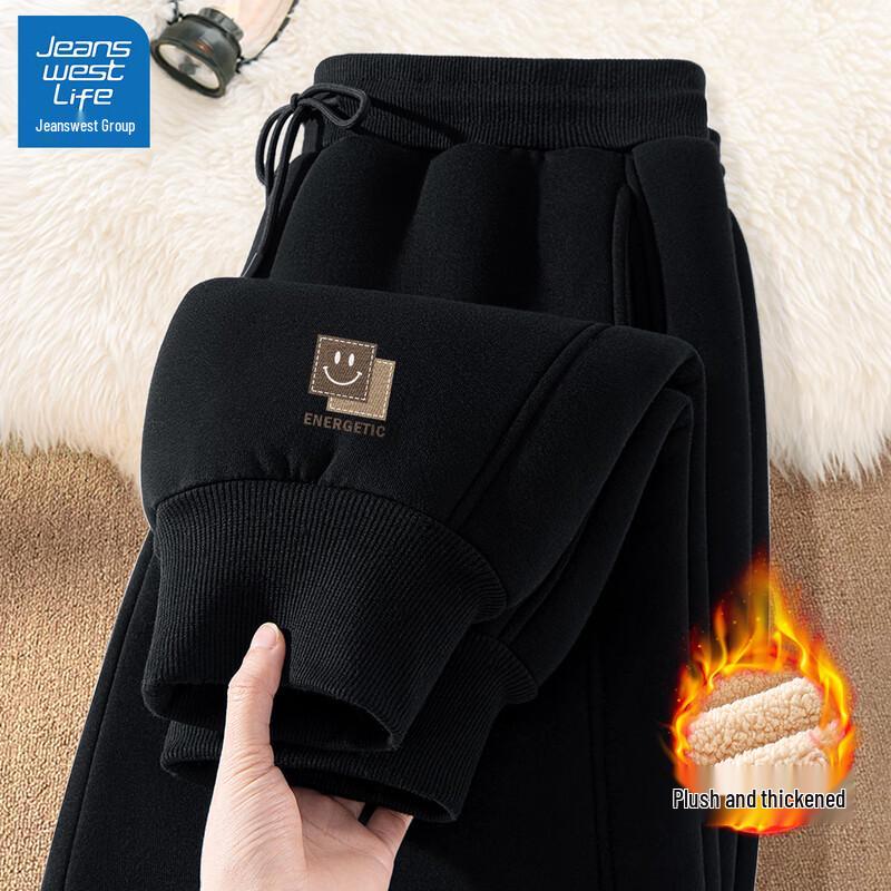 

JEANSWEST LIFE Men s Fleece Lined Cuffed Jogger Pants XL