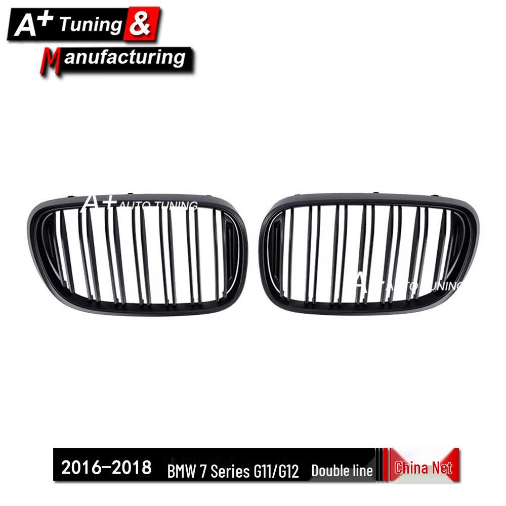 Матовая Черная Решетка Радиатора для BMW 7 серии G11/G12 (2016-2018)