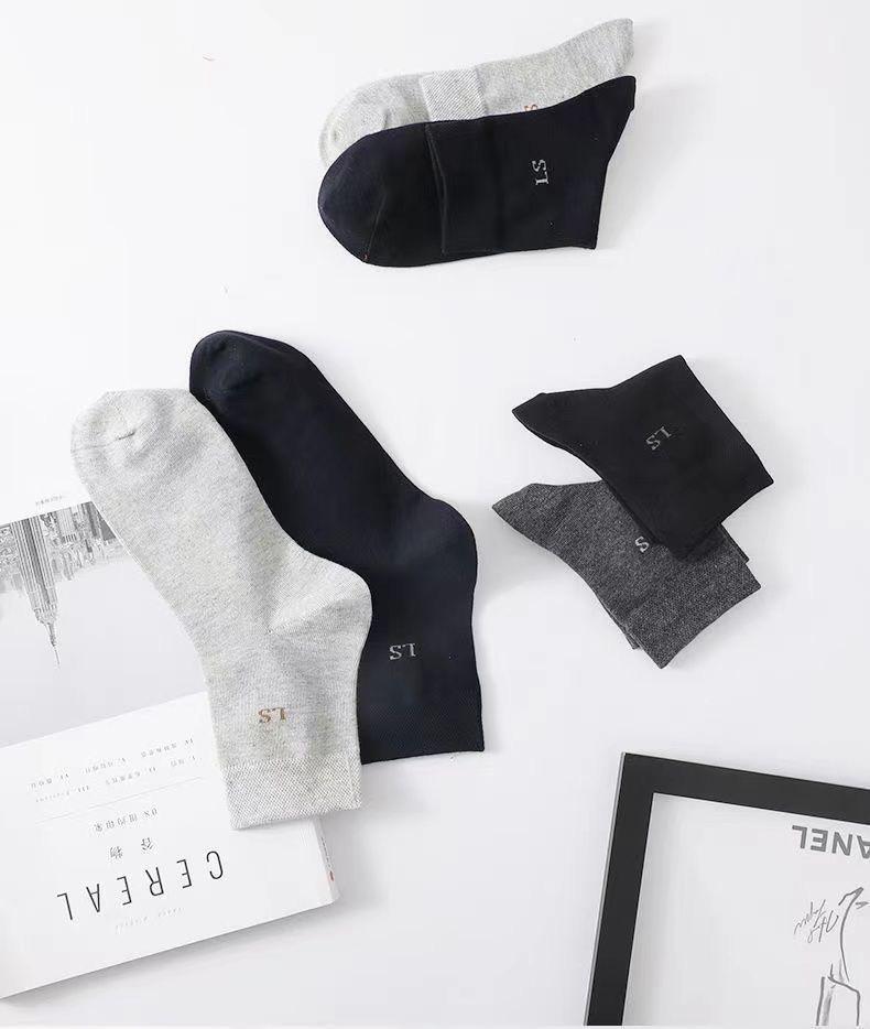 Men's Breathable Cotton Mid-Tube Socks, Sweat-Absorbent, Suitable for All Seasons, Business and Sports.
