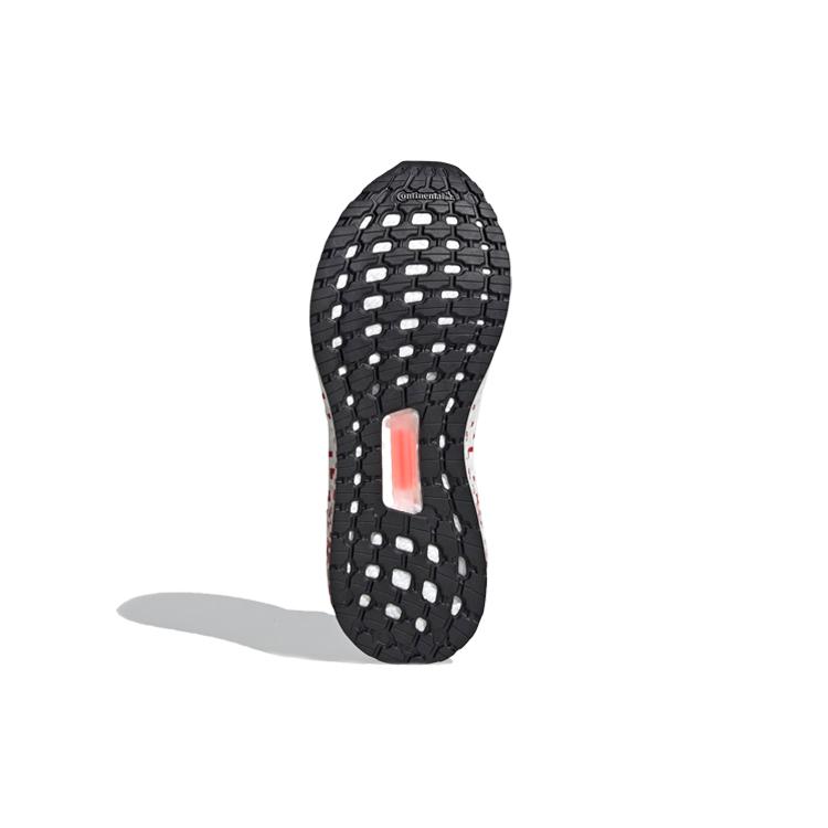 New Adidas UltraBoost 20 'Digital Pixel White Scarlet' Women's EG0722